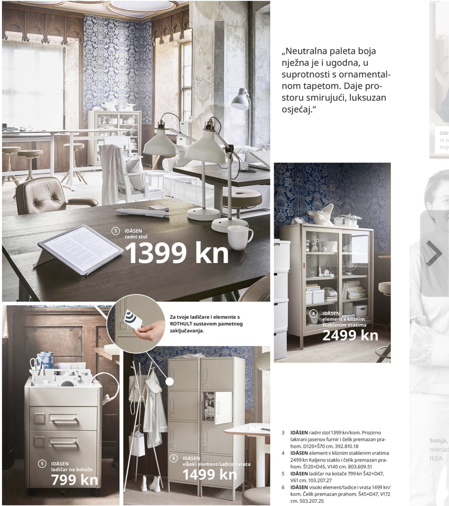 ikea-business-2020 (4)