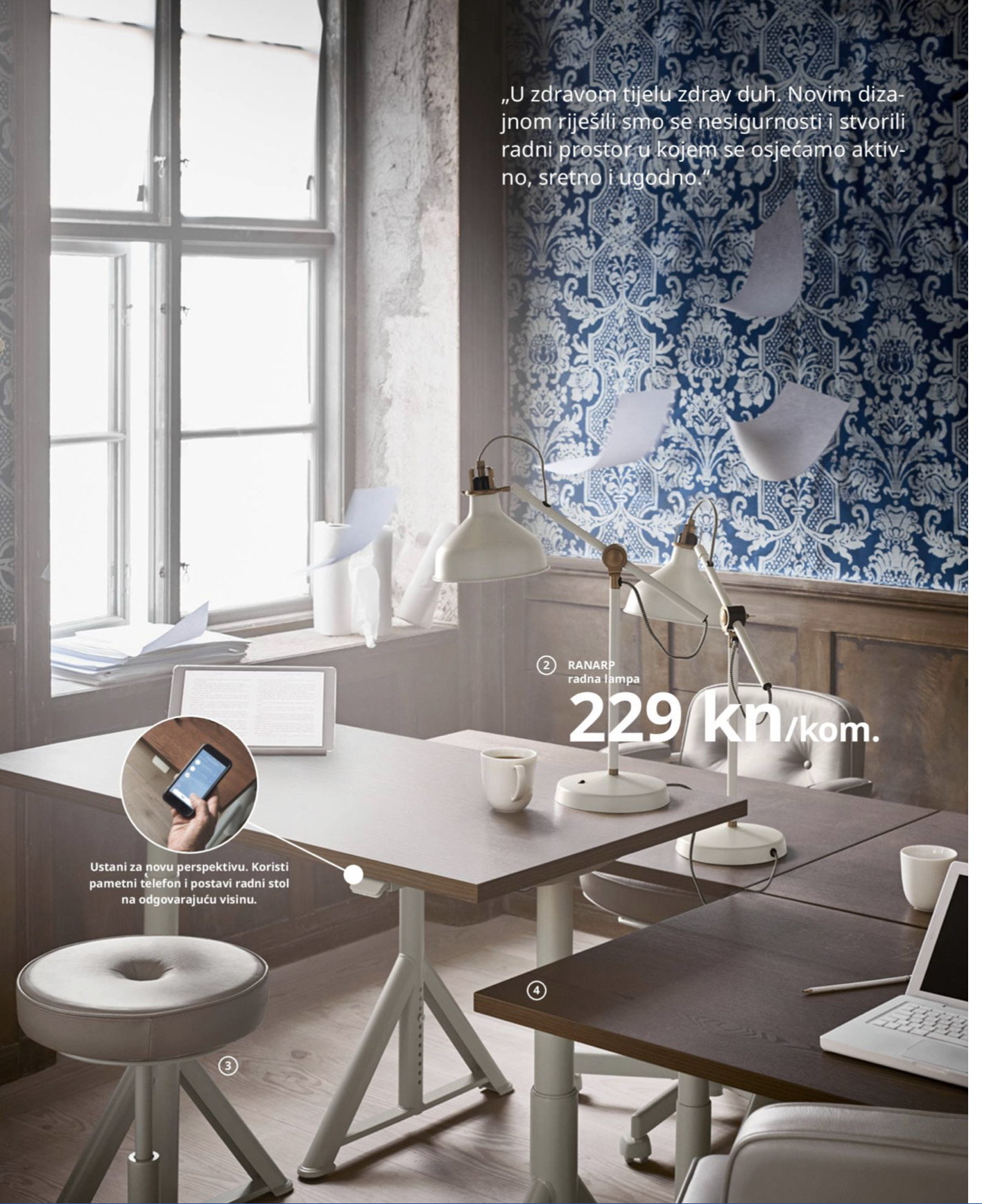 ikea-business-2020 (5)