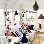 ikea-katalog-2020 (1)