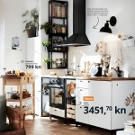 ikea-katalog-2020 (10)