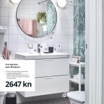 ikea-katalog-2020 (3)